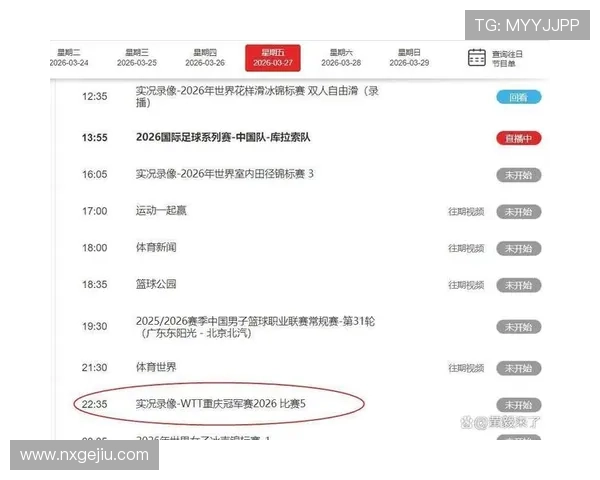 ✅体育直播🏆世界杯直播🏀NBA直播⚽- 海关总署：前三季度我国进出口总值首次突破32万亿元- sports