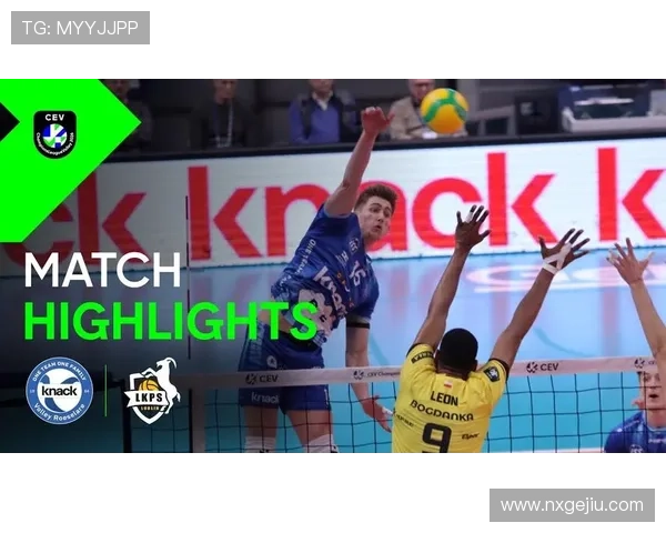 中国男排欧冠联赛直播（中国男排联赛2021最新消息）sports