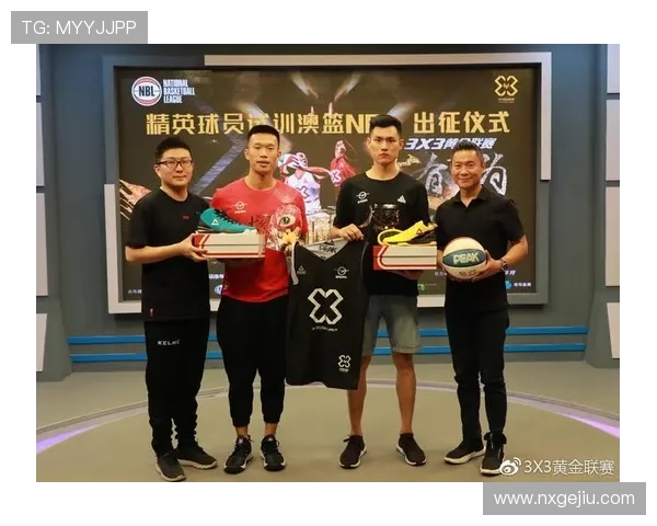 体育联赛球员工资（体育联赛球员工资待遇）sports